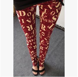 2021 Camouflage/ Graffiti Style Leggings